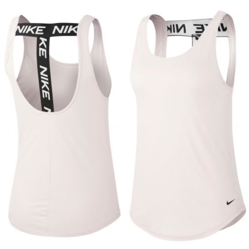 EUC Nike White Dri-FIT Victory Training Tank Top